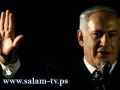 نتنياهو: سلاح الجو هو الذراع الطولى لإسرائيل