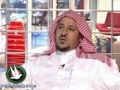داعية سعودي: قنوات “ام بي سي” أخطر من المخدرات
