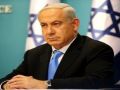 نتنياهو: يطالب السلطة الفلسطينية بالاعتراف بقومية إسرائيل
