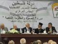 المجلس المركزي يقرر وقف التنسيق الأمني مع اسرائيل