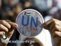 الأمم المتحدة: سنتعامل مع الطلب الفلسطيني بسرعة