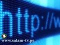قراصنة حواسيب فلسطينيون يخترقون موقع سلطة الإطفائية في اسرائيل