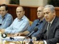 بشكل مفاجىء: نتنياهو يعلن تقديم الانتخابات لرئاسة حزب الليكود