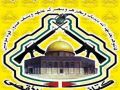 كتائب الاقصى لواء غزه تقصف احد البلدات الاسرائيلية