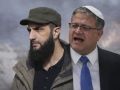 بن غفير يحرّض على اغتيال الرئيس السوري أحمد الشرع