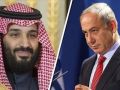 عبر التدخل في الحرب على اليمن.. نتنياهو يسعى للتطبيع مع السعودية و"بن سلمان يرفض"