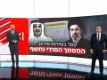 "كان": وثيقة استخباراتية سرية تكشف عن دعم قطري مالي وعسكري لإيران