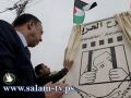 مجهولون يدنسون صرحا للاسرى في بيت لحم