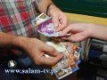 العملات: دولار 3.54 -يورو 4.77 -د.اردني 4.99 - ج.مصري 0.61 شيقل