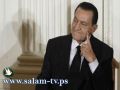 مبارك للمحقق: انت ناسي انك بتتكلم مع رئيس الجمهورية!!