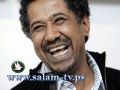 الشاب خالد: لا مانع من مشاركة إسرائيليين الغناء لكنني ضد التطبيع