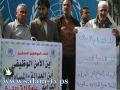 اضراب شامل في كافة مرافق "الاونروا" في قطاع غزة