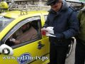 ضبط مركبه حموله 7 ركاب بداخلها 40 طفل بأريحا