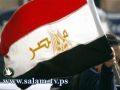 غالبية المصريين مع الغاء اتفاقية السلام مع اسرائيل