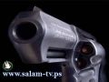 نيابة طولكرم تحقق في وفاة مواطن من بلدة علار