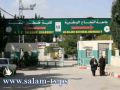 طولكرم:فوز جامعة خضوري بمسابقة النجوم الثقافية التي تعدّها شبكة معا