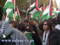 ناشطة غزاوية: امن المقالة يحاصرنا في مقر الانروا