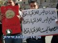 مسيرات احتجاجية بالأردن مطالبة برحيل الحكومة