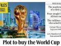 قطر وكأس العالم.. الفيفا مستعدة لإعادة التصويت