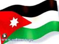 الاردن: الاجراءات الاسرائيلية تفرغ مبدأ حل الدولتين من محتواه