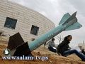 يديعوت:سقوط صاروخ اطلق من غزة على النقب ولا إصابات