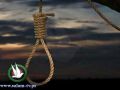 مصرع شاب في باقة الشرقية بطولكرم شنقا - عثر عليه معلقاً بمروحة داخل منزله