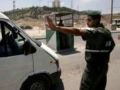 قيود إسرائيل تعيق النمو الاقتصادي لفلسطين