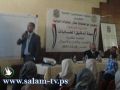 جامعة فلسطين التقنية – خضوري تنظم ورشة عمل بعنوان " مهنة تدقيق الحسابات"