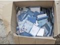 بطاقات هويات الاسرائيليين في حاوية قمامة بالقدس