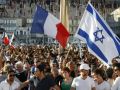 موجة هجرة واسعة من يهود فرنسا الى اسرائيل
