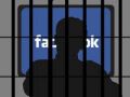 حبس منزلي ومنع استخدام الفيسبوك بحق مقدسيين