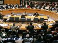 مجلس الامن يحيل طلب فلسطين للجنة عضويته الخاصة اليوم