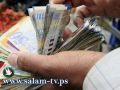'معاريف': تحويل عائدات الضرائب للسلطة يتقرر اليوم