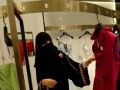 في السعودية : فتاة تعرض 5 ملايين لمن يتزوجها مسيارا