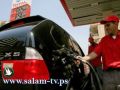 اسعار المحروقات والغاز لشهر آذار