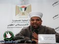 بدء العمل بقانون الخلع في فلسطين