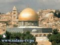 اصدار جديد لمفتي محافظة طولكرم عن تاريخ القدس