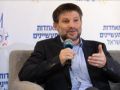 سموتريتش يقتطع المزيد من أموال "المقاصة" بذريعة فاتورة الكهرباء