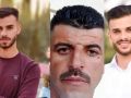 استشهاد 3 مواطنين برصاص الاحتلال بينهم شقيقان في رام الله