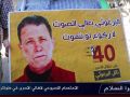 اعتصام في طولكرم دعما للأسرى المرضى والمضربين عن الطعام .. فيديو