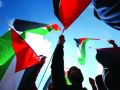 إحياء اليوم العالمي للتضامن مع الشعب الفلسطيني
