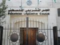 الرئيس يصدر قراراً بقانون معدلاً لقانون الانتخابات العامة
