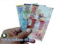 اسعار العملات مقابل الشيقل