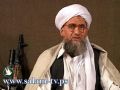 القاعدة تُنصب الظواهري قائداً وتتعهد بمواصلة "الجهاد" ضد الغرب وإسرائيل