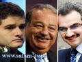لبناني الأصل أغنى أثرياء العالم تزداد ثروته 650 دولاراً كلما تنفس