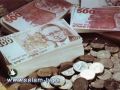 العملات: دولار 3.87 - يورو 4.63 - د.اردني 5.46 - ج.مصري 0.68 شيقل