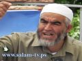 الشيخ صلاح: اوباما يستحق بجدارة لقب اغبى رجل بالعالم لعام 2011