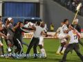 اعمال شغب في استاد القاهرة