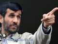 اوفيك 9 يستطيع تصوير احمد نجاد وهو يشرب القهوة