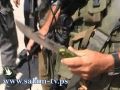 مقتل مواطن طعنا بالسكين وسط مدينة غزة